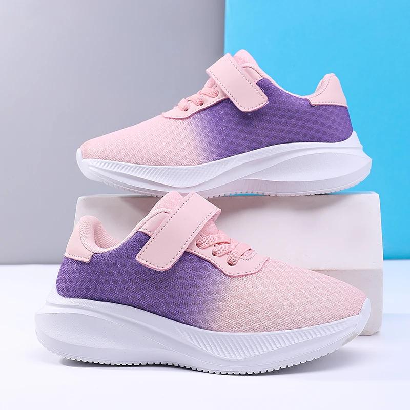 Модная Детская Спортивная Обувь Мальчишеская Всесезонная Трендовая Обувь Дышащая Мягкая Подошва Девочковая Сетчатая Обувь Повседневная Обувь 28 розовый