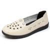 Spring single shoes breathable fashion hollow leather shoes soft sole non-slip flat bottom old man hole shoes middle old women's shoes