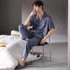 2026 Men's Light Luxury Pajama Set: Spring/Summer Short Sleeve Top & Long Pants Homewear