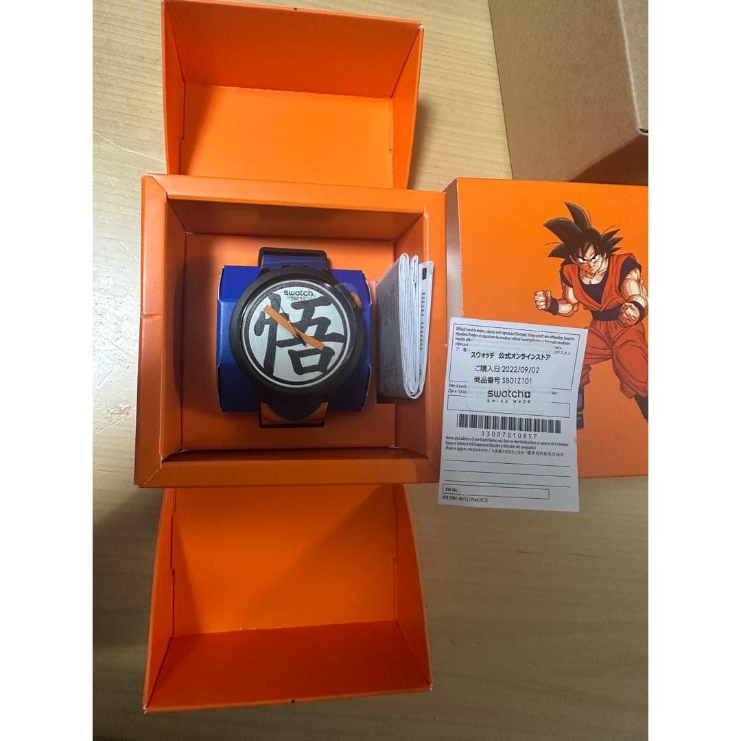 Used Swatch Dragon Ball Z Son Goku Model SB01Z101