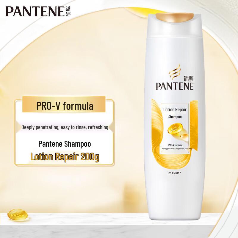 Pantene PRO-V Lotion Repair Shampoo