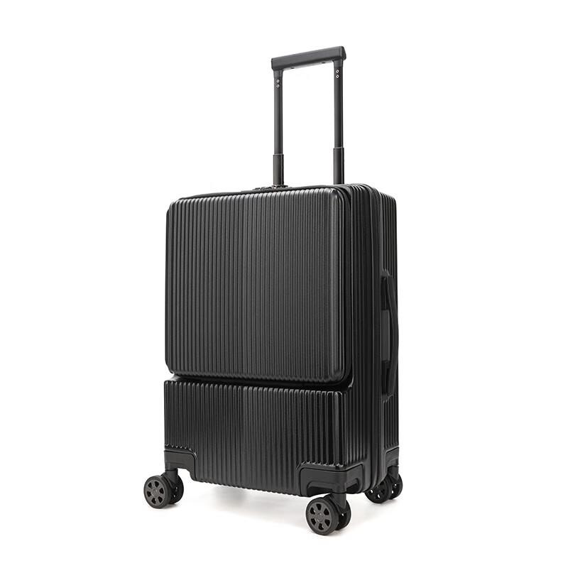 Hengyuanxiang HYX8060 Front-Opening PC Luggage