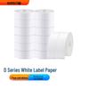 Jingchen D101 Thermal Label Stickers