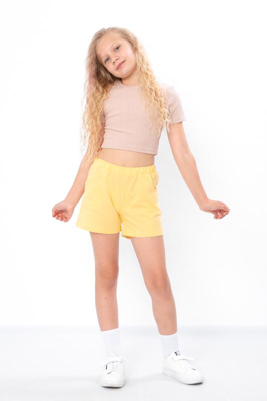 Shorts (Girls) Summer 6262-001 HC