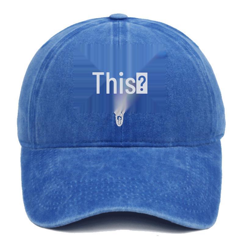Unisex Fun Embroidered Deer Head Cap - Adjustable, Washable, Non-Deforming Cotton Elk Baseball Hat