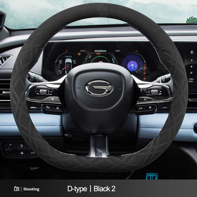 Suede Car Steering Wheel Cover Decoration Handle Wrap For GAC Trumpchi GS4 Plus Empow M8 M6 Pro GS3 GA4 GA6