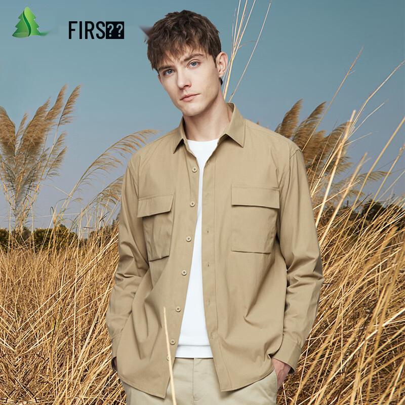 FIRS Men's Triple-Defense Shirt Jacket
