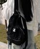 Bymoss Mini Embroidered Flap Backpack