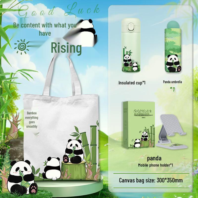 Huazao Baijia A1 Chinese Trendy Panda Gift Set 34 Thermos + Umbrella + Phone Holder