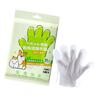 6Pcs/Bag Pet Cleaning Wipes Nonwoven Fabric Gentle Cleaning Moisturizing Skin Protections Gloves Wipe for Grooming