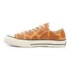 Chuck 70 Low Archival Giraffe Print