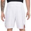 NikeCourt Victory Men's Dri-FIT 9" Tennis Shorts (Unisex) Sports Shorts FD5384 100 | White