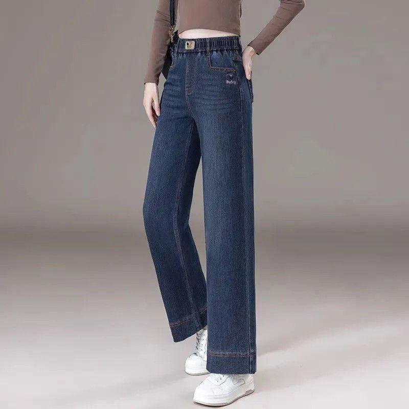 

New Retro Drape Jeans Elastic Elastic High Waist Loose Casual Straight Leg Slim Pants S синій