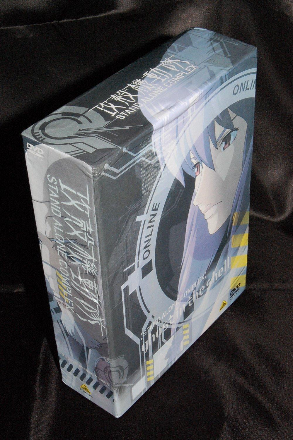 

Ghost in the Shell Stand Alone Complex DVD
