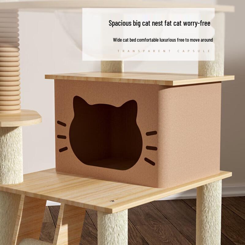 Tang Mi Ji Ji Large Space Capsule Cat Tree