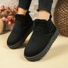 Fashion Women's Short Fur Lined Thickened Snow Boots Winter Warm Rubber Upgraded Version Slip-On Cotton Shoes Fashionable Boots