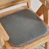 1PC Breathable Summer Cool Pad Seat Protector Bamboo Seat Chair Cover Office Home Decor