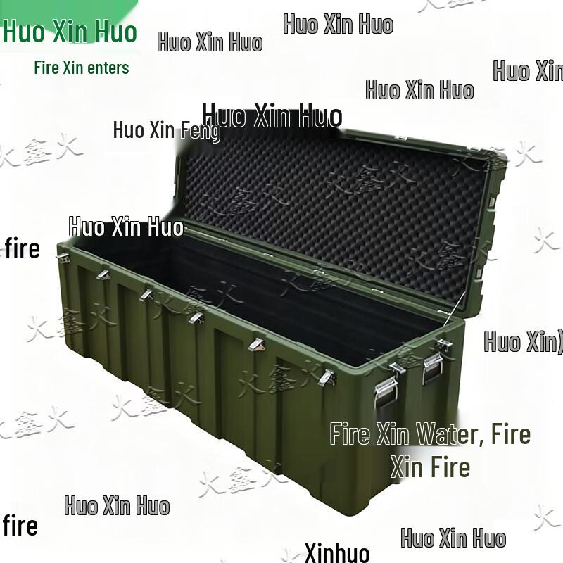 Huoxin Fire Rotomolded Outdoor Storage Cases