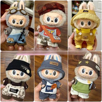 17cm Labubu V2 V1 Trendy Clothes Outfit Accessories Idol Doll Clothing for Kid Gift Labubu Ropa Doll Clothes Set (No Doll)
