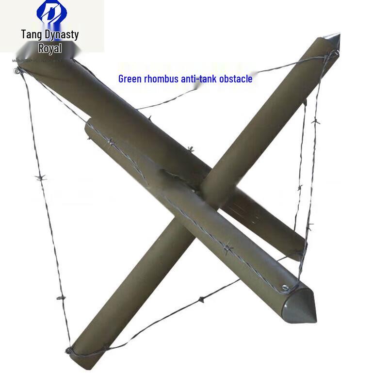 Datangyu Type 97 Movable Simulation Rhombus Barricade