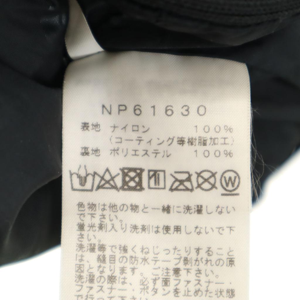 THE NORTH FACE scoop Jacket S Navy NP61630 Outdoor Men's Used