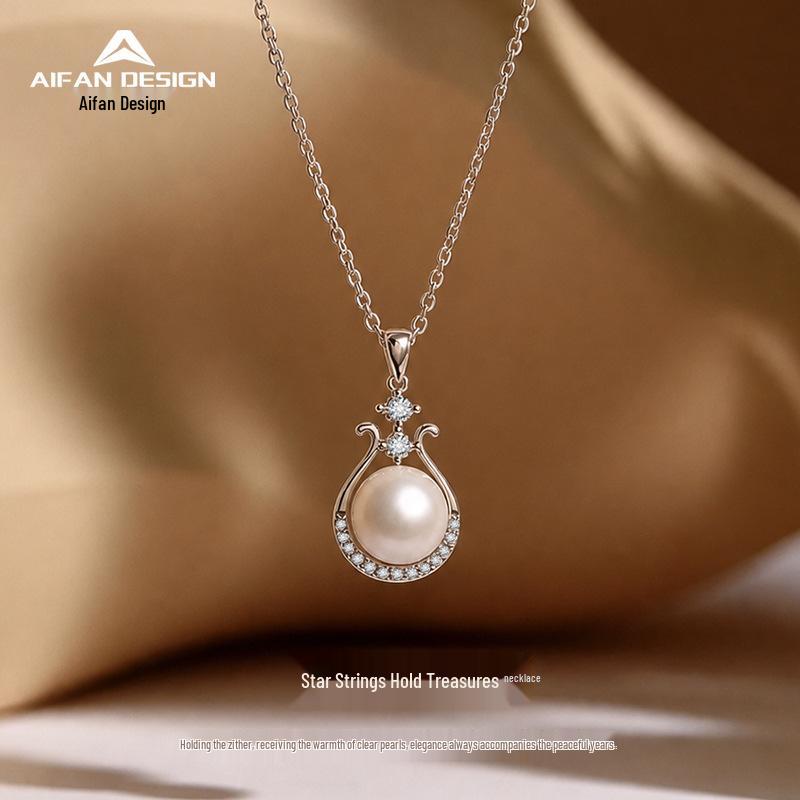 S925 Sterling Silver Star String Freshwater Pearl Harp Pendant - Exquisite Versatile Clavicle Chain