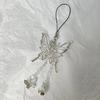 Unique Anime Keychain with Butterfly Bell Pendant Charm for Cosplay Enthusiasts