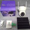 ICSEE Solar-Powered Remote Home Camera with Ultra-Long Standby and No Plug Required