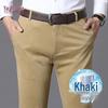 YUZHAOLIN Men's Thin Straight-Leg Business Casual Pants