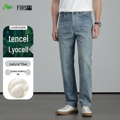 FIRS Silk Blend Men's Lightweight Straight-Leg Jeans