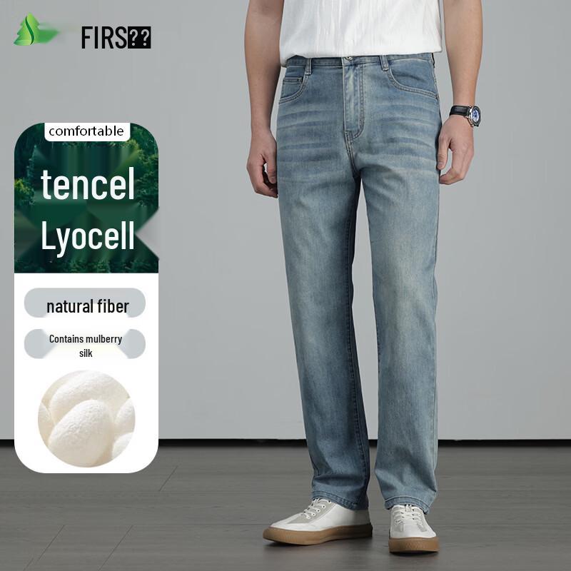 FIRS Silk Blend Men s Lightweight Straight-Leg Jeans 38