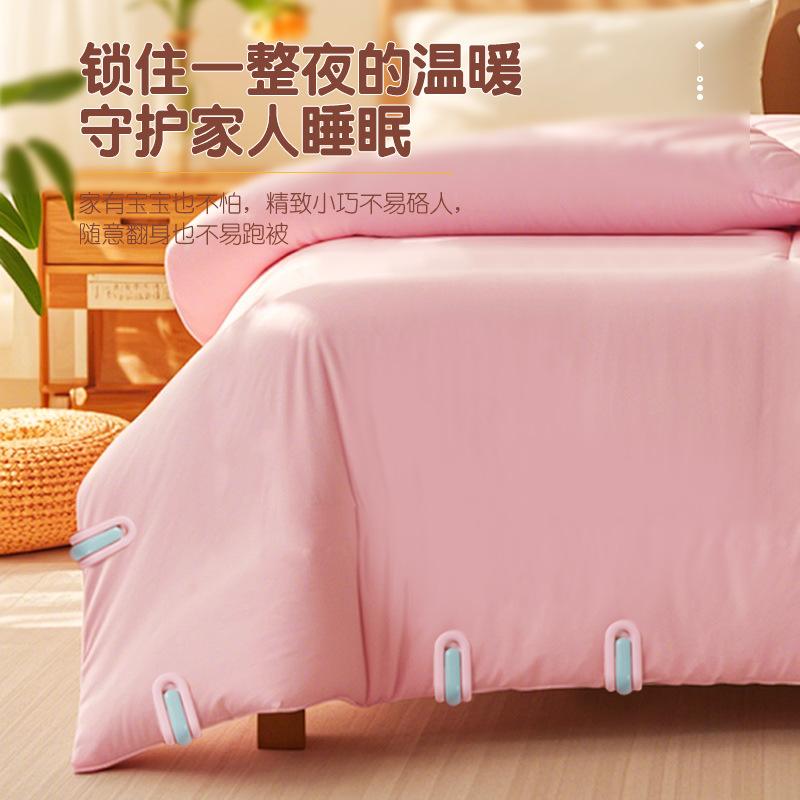 Good Needleless Quilt Clip Secure Sheet Holder Non Slip Invisible Grips for Bedding Blanket Duvet Cover Home Organizer 6 Pack