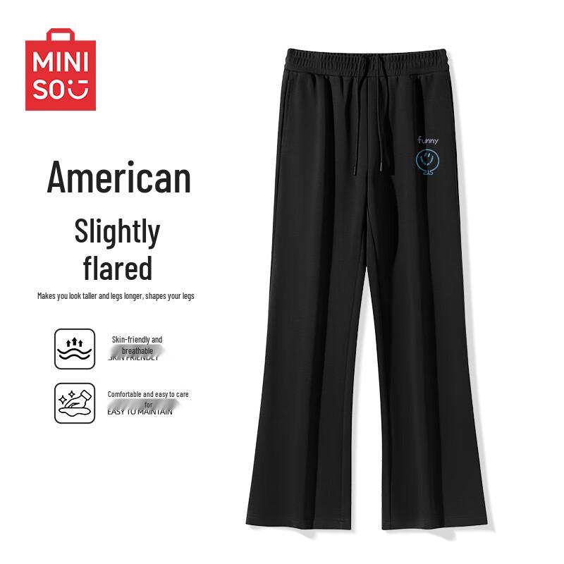 MINISO Men's Heavyweight Straight-Leg Casual Sweatpants