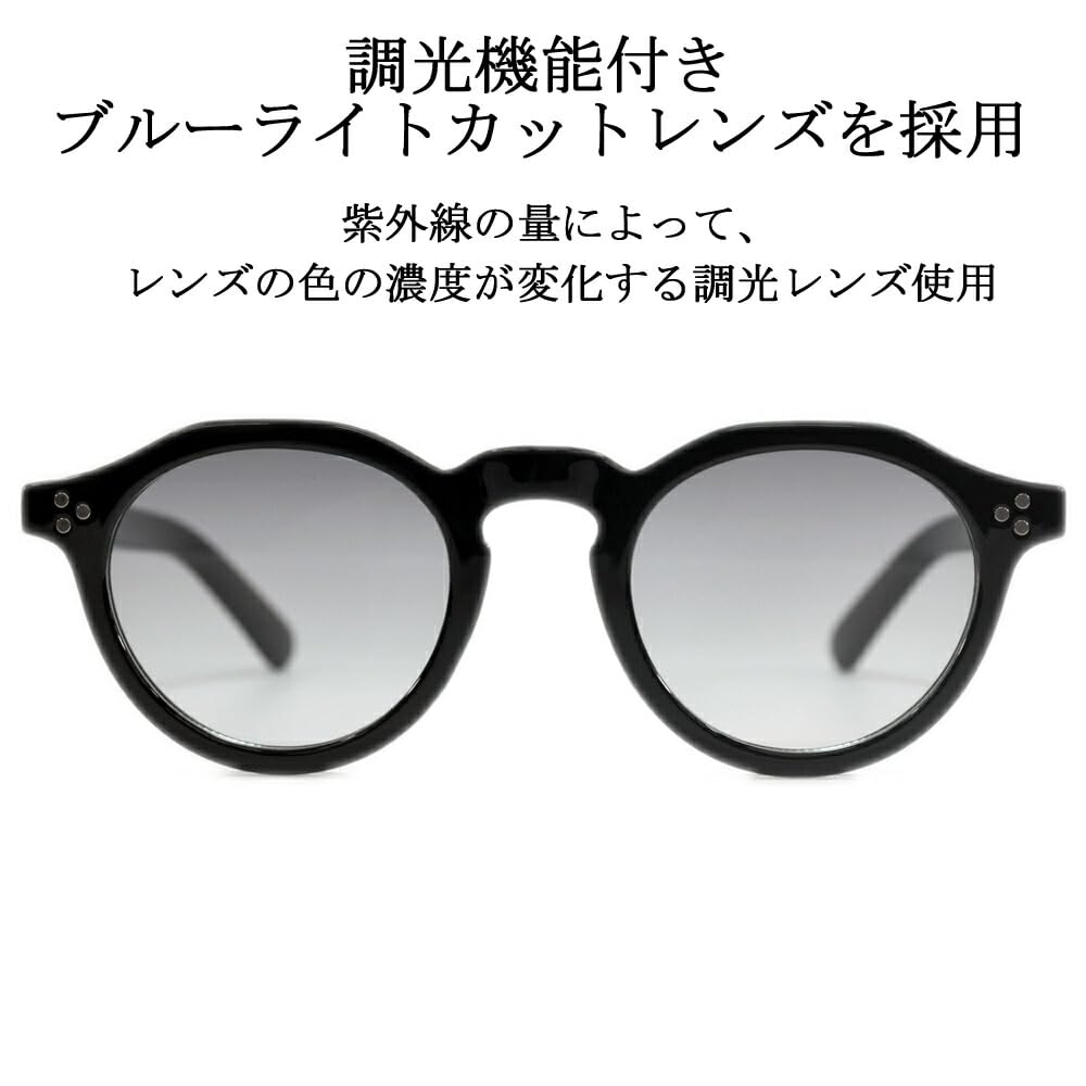 MERRY PLEASURE Photochromic Blue Light Computer Glasses for Men and Fashion Crown Boston Round Light Color Lenses Sunglasses, Blocking, Women,