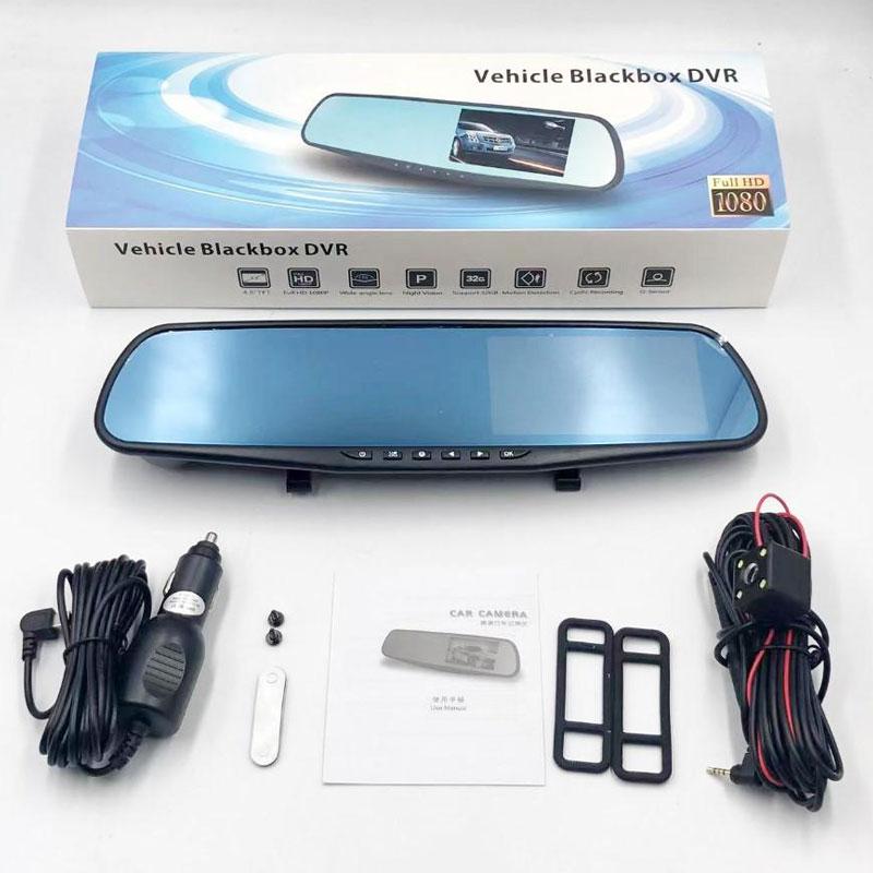 

HD 1080P Автомобильный видеорегистратор 2,8 / 4,3 дюйма, широкоугольный видеорегистратор ночного видения, автомобильный регистратор