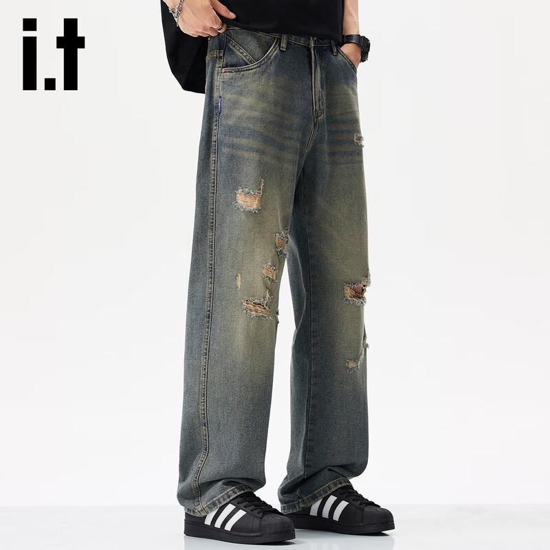 izzue it Men's Vintage Distressed Ripped Straight-Leg Jeans