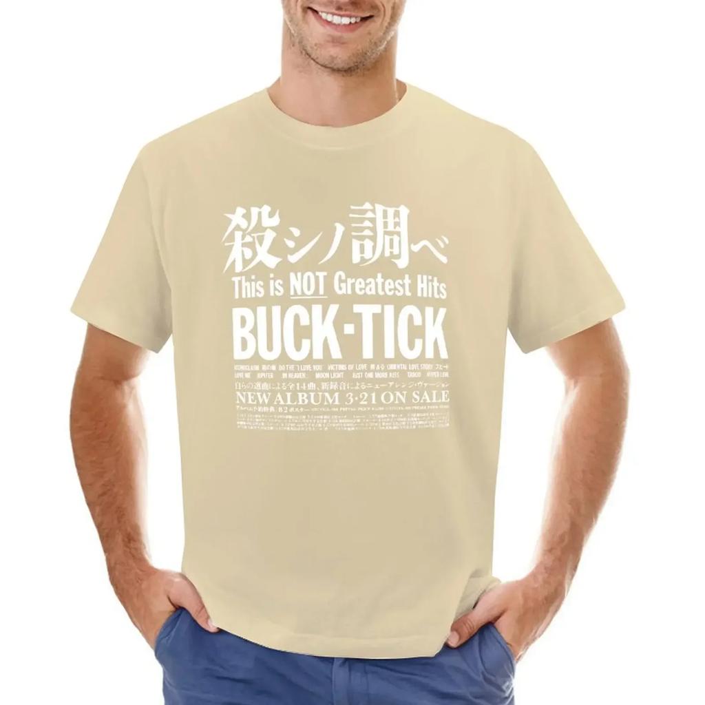 boys animal print boys whites plus sizes t shirt Buck Tick This Is Not Greatest Hits T-shirt  harajuku  clothing