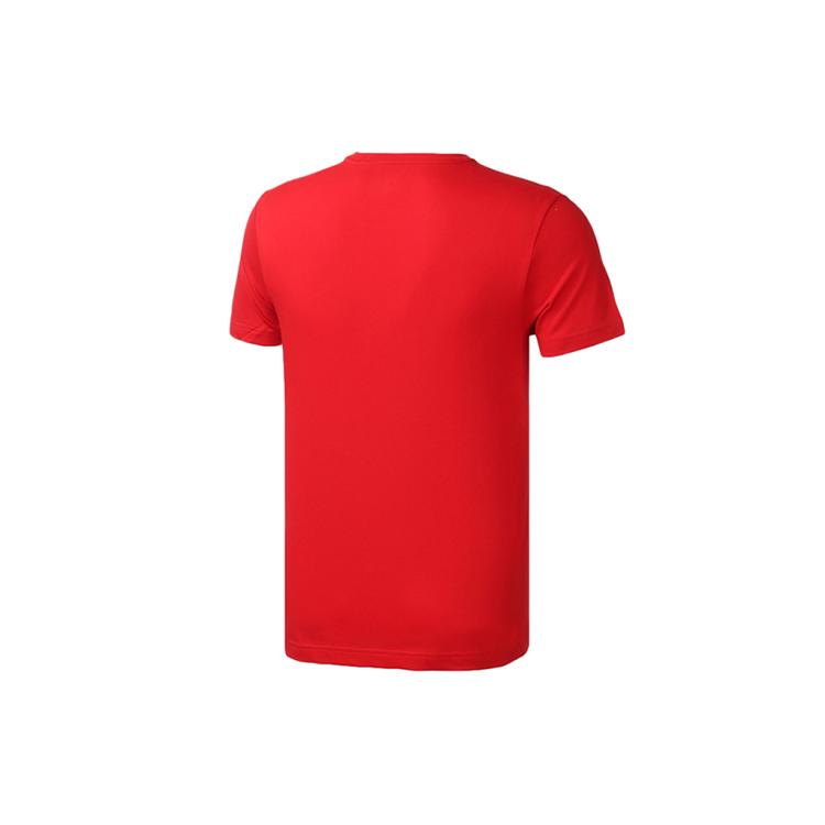 adidas Neo T Shirts Men's Red Crew Neck Moderate Straight Fit FP7388