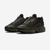 [Nike] Air Max DN Rome [HQ8605] [Shipped from Korea] 100% Authentic