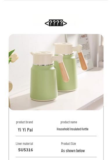 New 316L Stainless Steel Thermos Flask with Red Inner Liner - Large Capacity Warm Household Bottle and Kettle