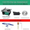 Compact Mini Table Saw for Woodworking and Acrylic Cutting
