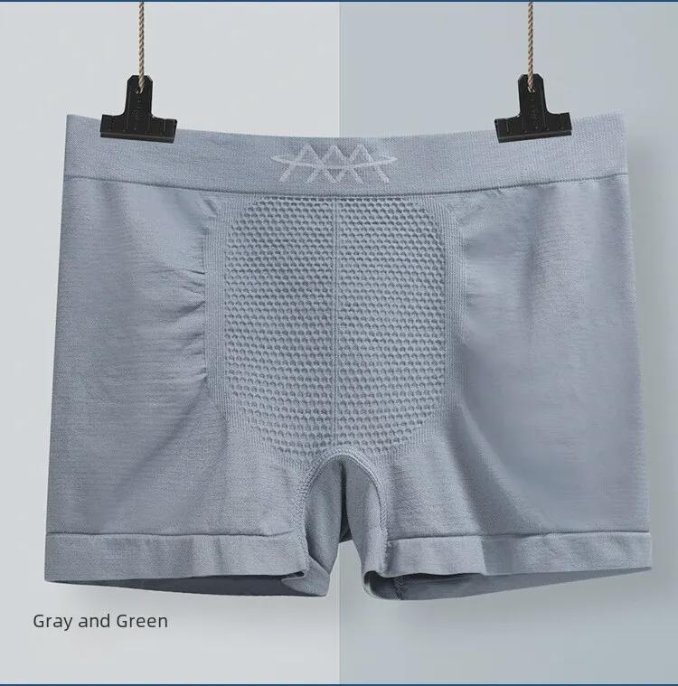 Men's 3-Pack 5D Magic Magnetic Mid-Waist Seamless Breathable High-Elastic Honeycomb Boxer Briefs