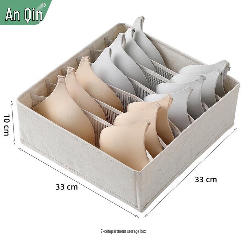 Anqin Foldable Fabric Drawer Organizer