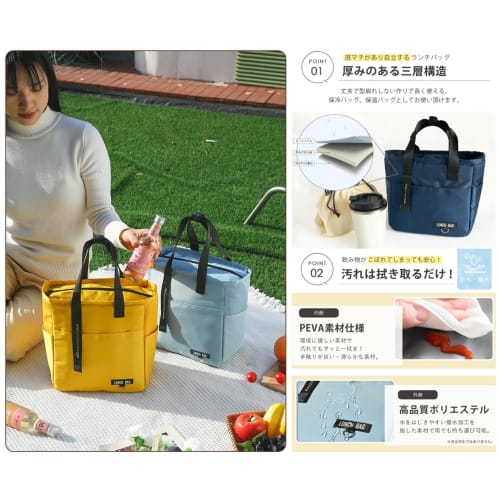 Large Capacity Lunch Bag, Vertical Design, Keeps Lunch, Drinks, and Drinks Cool, Waterproof, and Insulates Against Heat and Cooling, Suitable for Kids