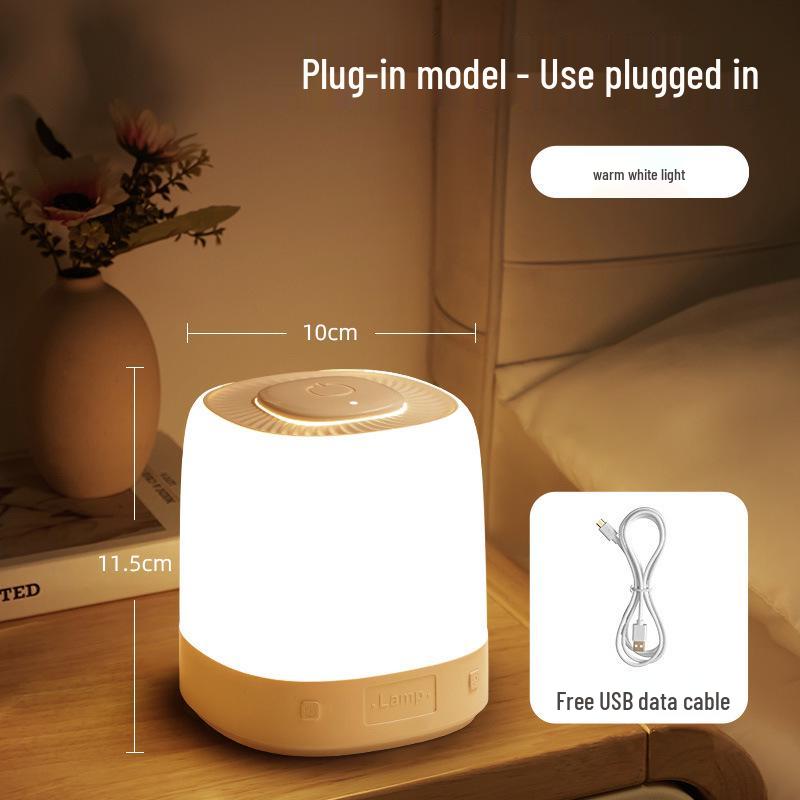 Rechargeable Night Light for Bedroom: Sleep-Friendly, Eye-Caring Bedside Lamp for Postpartum Breastfeeding and Children's Rooms