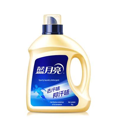 Blue Moon Sports Laundry Detergent, Freesia Scent
