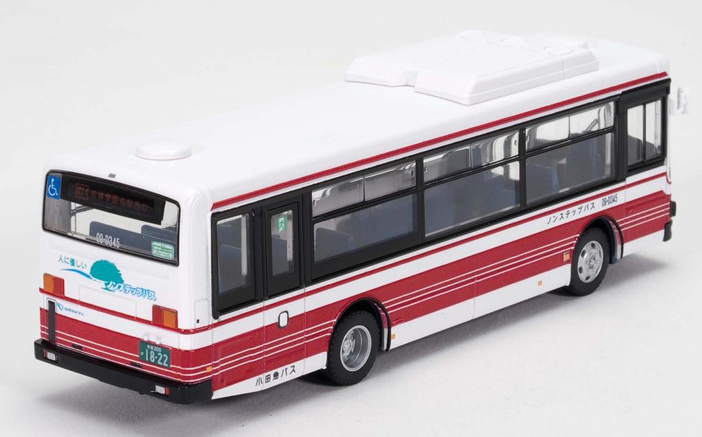 Tomytec National Bus Collection 1/80 Series JH056 Odakyu Bus Diorama Supplies 335771
