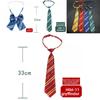 Cravată Casei Școlare Harry Potter Pentru Copii Și Femei Uniforme Colegiale