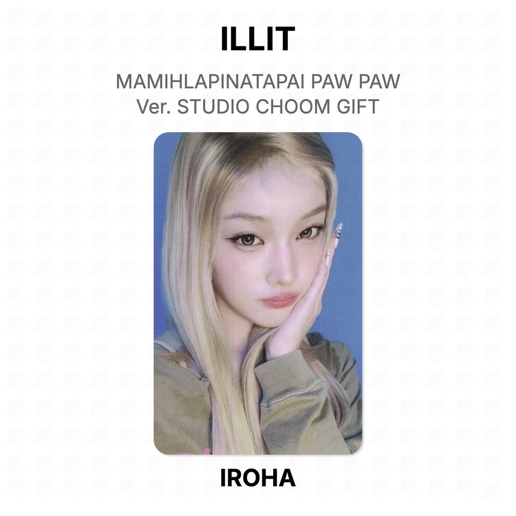 ILLIT MAMIHLAPINATAPAI ZAMPA ZAMPA Ver. STUDIO CHOOM REGALO Fotocardia Ufficiale
