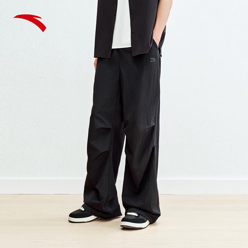 ANTA Men s Ice Silk Retro Wide-Leg Parachute Pants 3XL